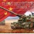 1/35 Meng PZL05 155mm Self-Propelled Howitzer TS-022 